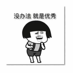 移民廳官方發聲:99%服務可在網上進行 申請PR還需要面試嗎