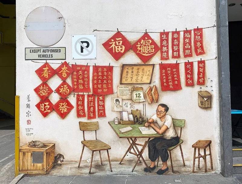 吐血整理！2020年新加坡30個最值得去的免費地方，你打卡沒