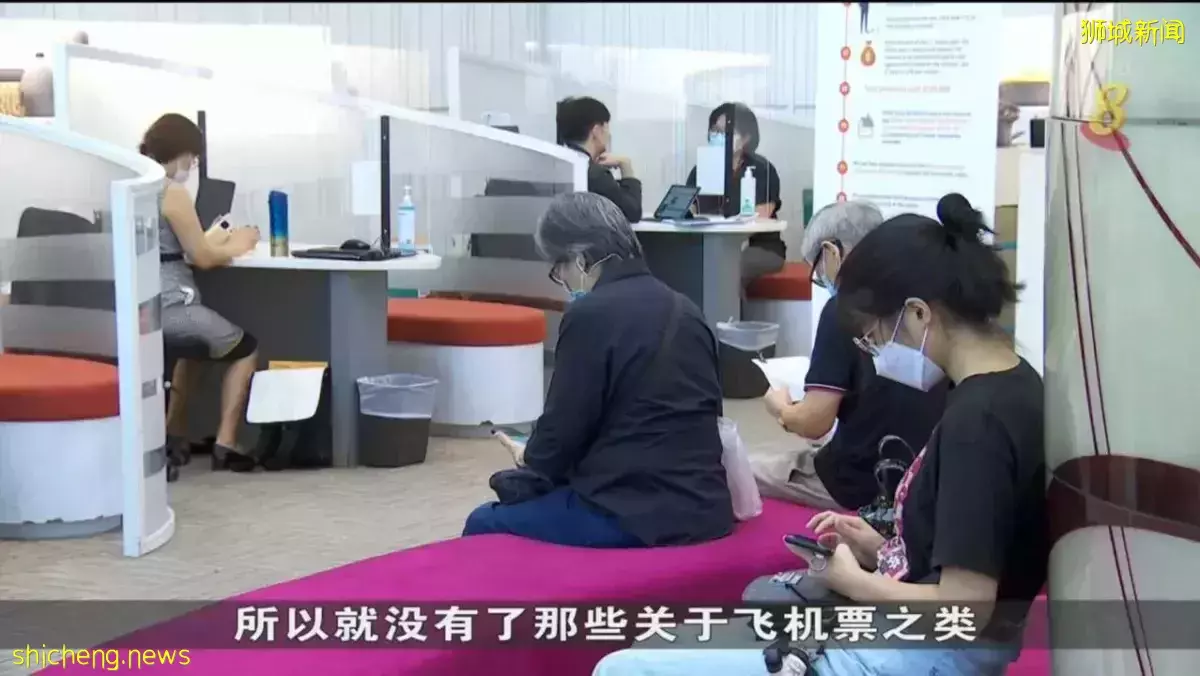 边境和旅游限制松绑 带动旅游保险需求