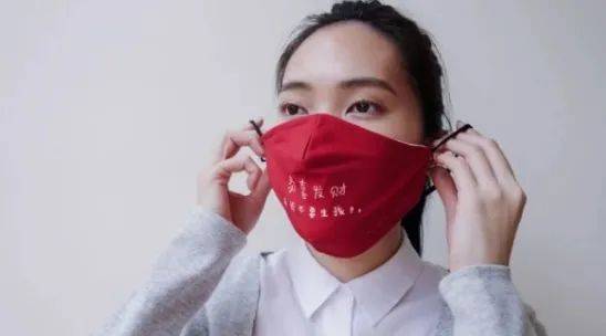 擁有這款口罩,讓你 “一切盡在不言中”