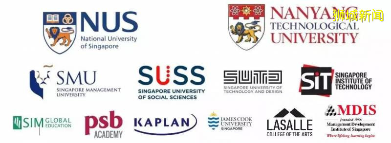 新加坡见闻 新加坡留学优势分析及申请条件