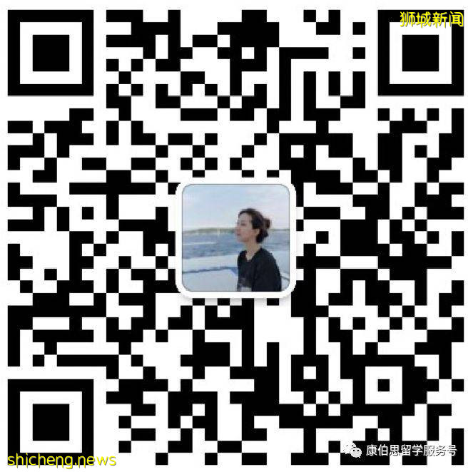 新加坡留學生入境新政,快來看看