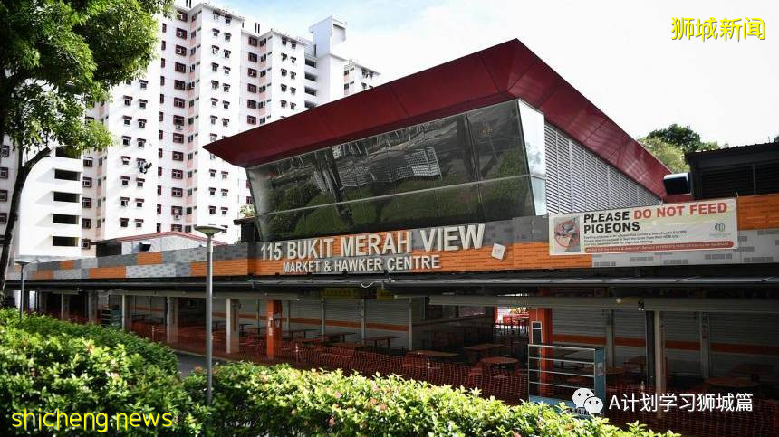 7月30日，新加坡疫情：新增139起，其中本土131起，輸入8起；榜鵝小學學生和教職員將進行第二輪檢測