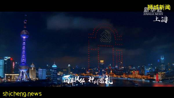 建黨百年，新加坡總理用中文發祝賀信！李光耀對中國“神預言”，都靈驗了