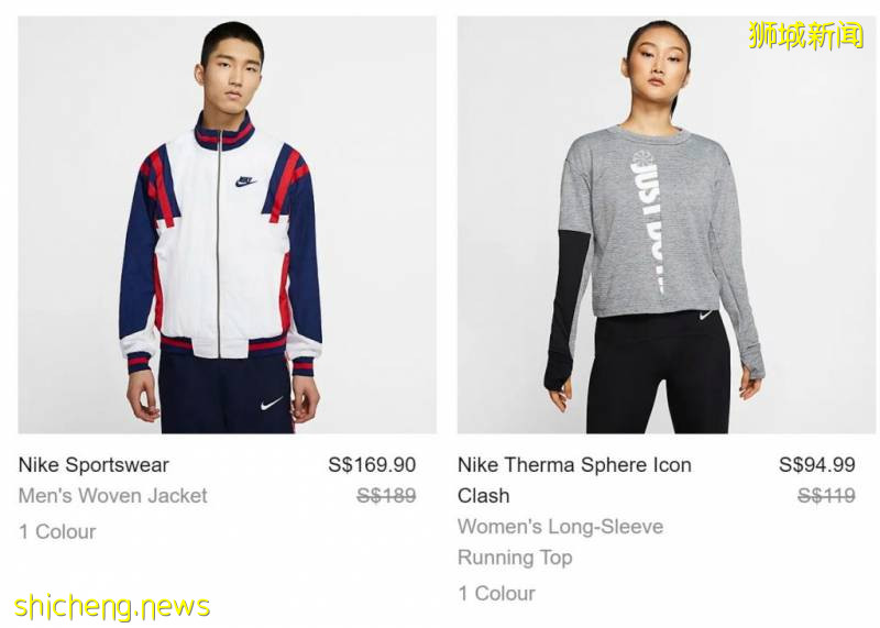 Nike季末大促上線！用碼額外75折，沖鴨