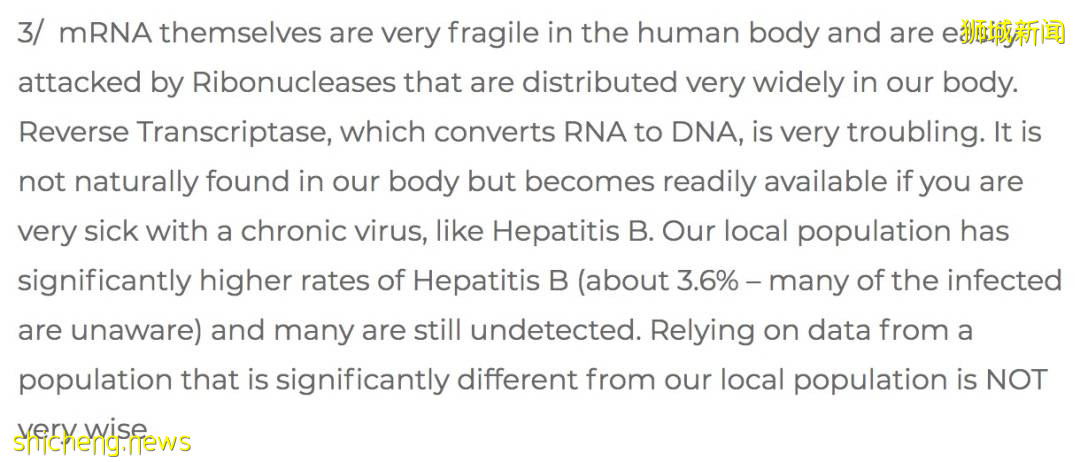 又一聯名信!新加坡12名醫生呼籲批准中國滅活疫苗!隨後11人撤回,發生了什麽