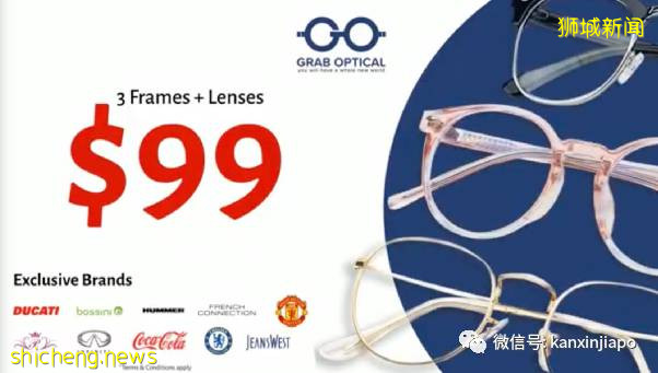 【下周活动】鳗鱼饭买1送1,女装全场$2.99