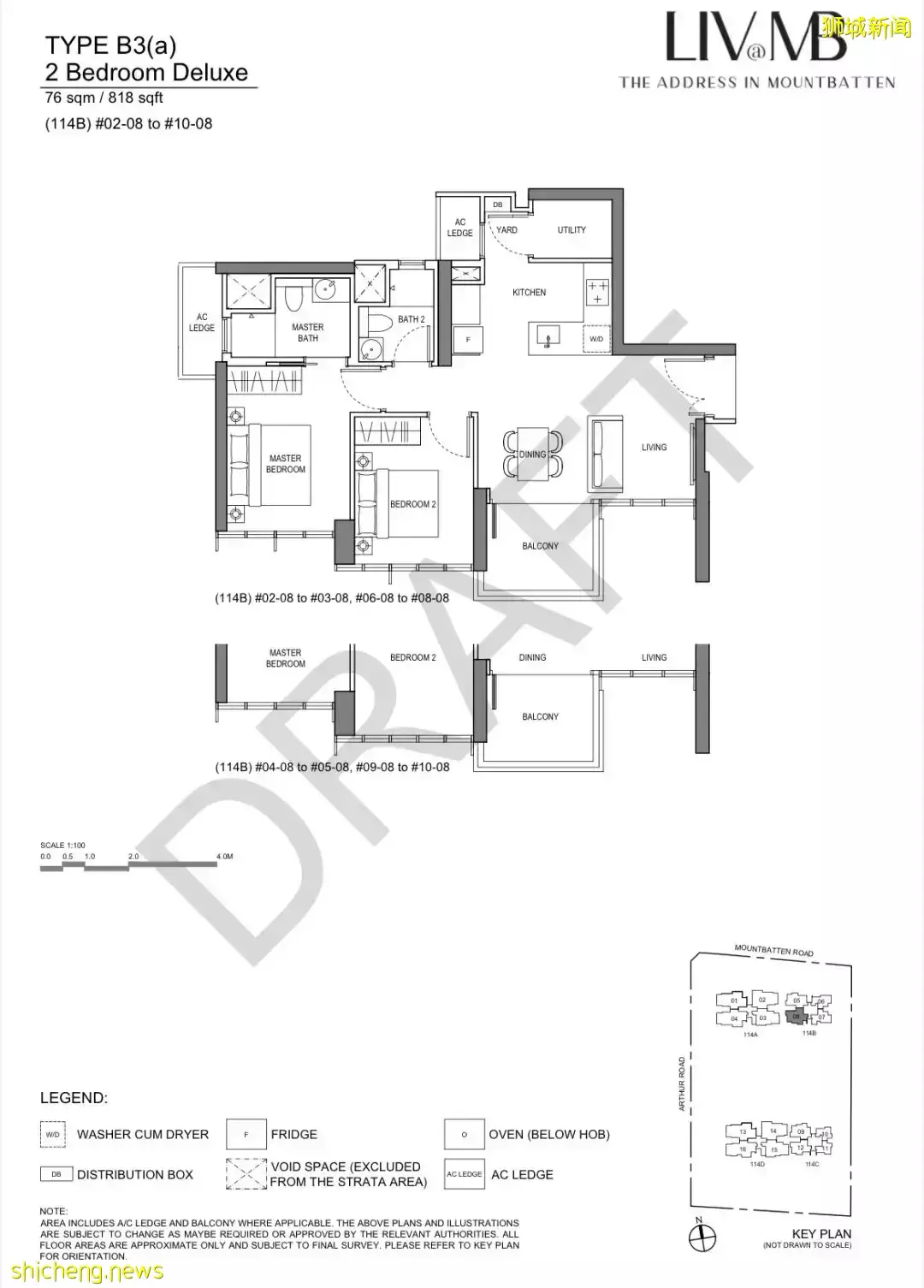 【新盤速遞】新加坡東海岸 D15 LIV@MB 即將發售｜南北向理想戶型 馬林百列的海濱生活
