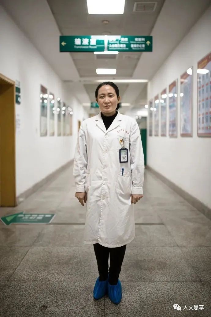 《发哨子的人》全文