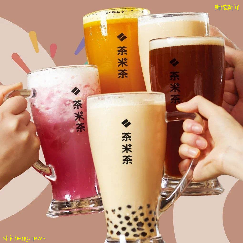 網紅湊湊火鍋開到新加坡啦!選址Suntec,預計12月開業