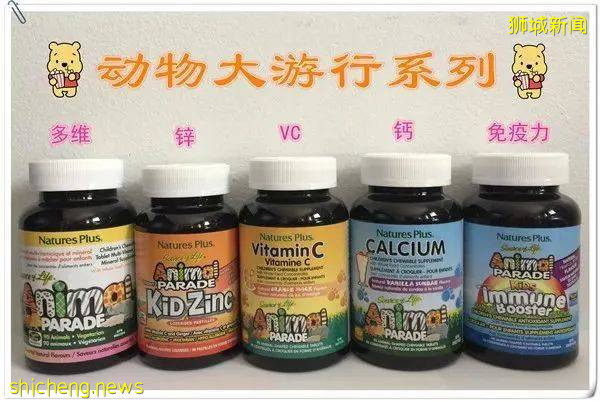 3折起！SK-II、蘭蔻、日本酵素、脫發護眼、紙尿褲……耿直大促沒套路!