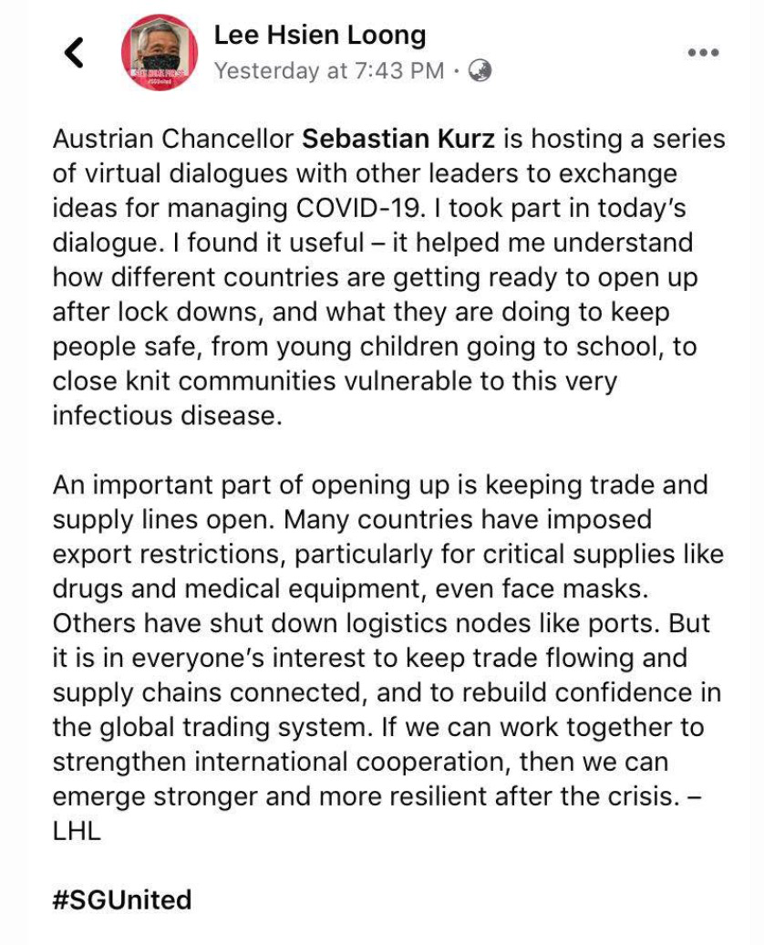李显龙总理与多个国家探讨如何解封？网友：能不能学学中国