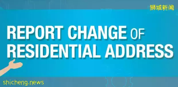 入境新加坡短期访客护照不再盖章,将获电子探访证