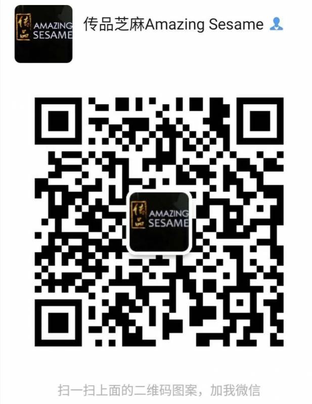 90%的人吃了這黑黑的東西根本戒不了