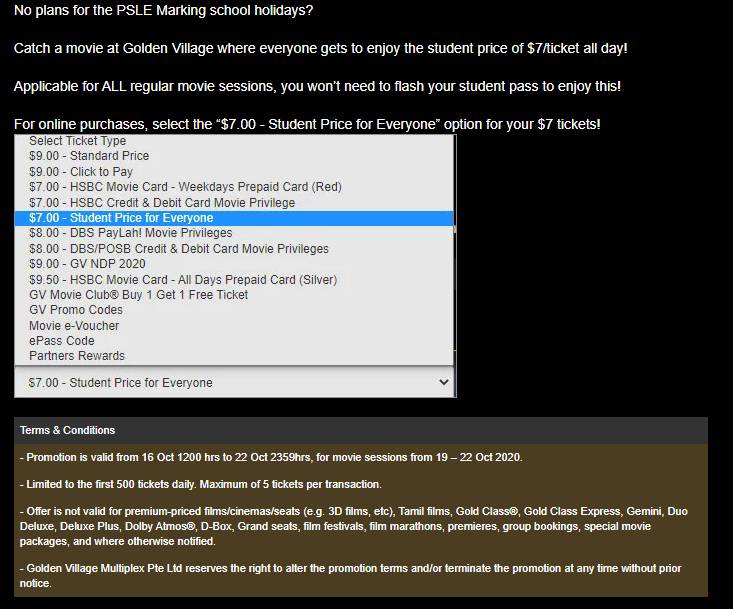GV看戲7塊錢電影票回來了!僅限4天!不用學生證也能享受7塊