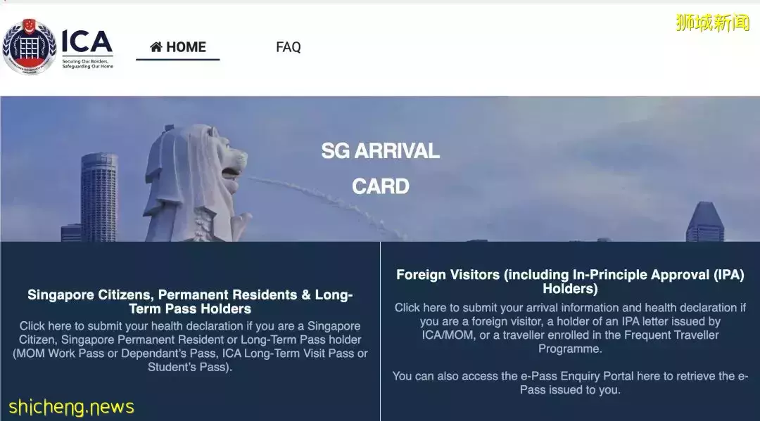 上海飛新加坡機票暴漲至近3萬！登機前可不用核酸檢測！她舉家搬遷來新後，竟然後悔了