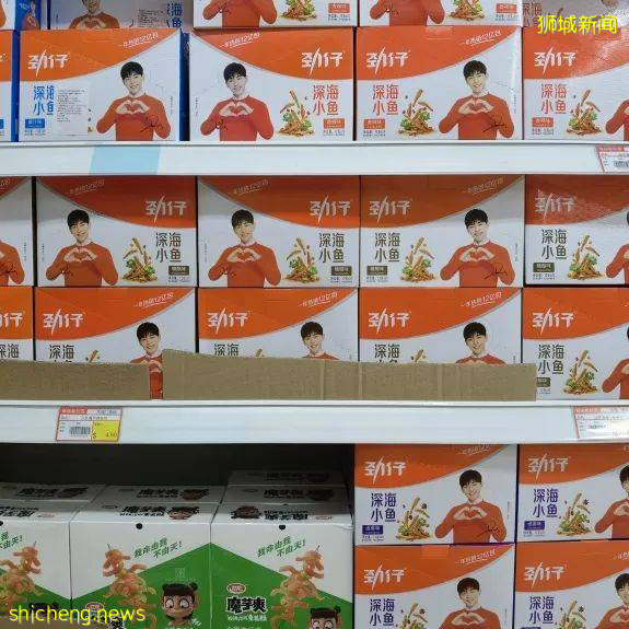 新加坡再次解封後，這家中國超市火了！80多種海鮮$2起！小龍蝦辣條包點東北大米扛回家