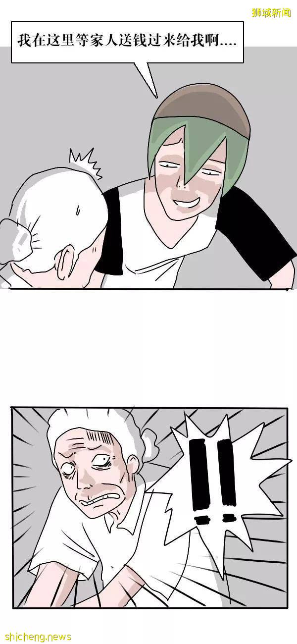 烟雾缭绕!新加坡"鬼月"来了,这些事最好不要做