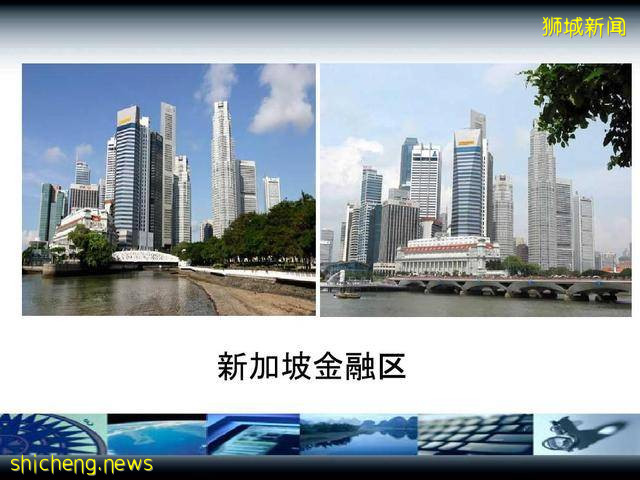 新加坡第二代掌舵人，弹丸之国如何崛起？李显龙的权力之路