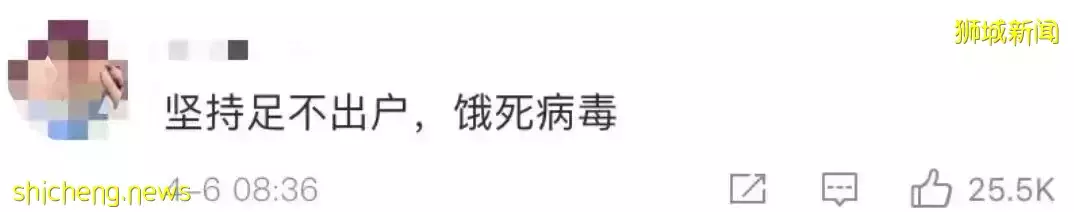 上海飛新加坡機票暴漲至近3萬！登機前可不用核酸檢測！她舉家搬遷來新後，竟然後悔了