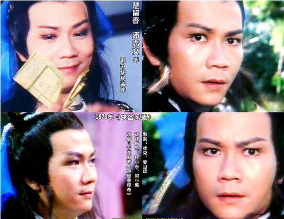 曾皓文:胡歌钟汉良米雪范文芳很棒!新加坡剧巅峰难复制