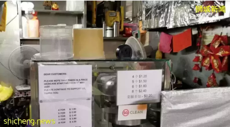 新幣彙率飙了,這些東西也都漲了!新加坡Daiso貨架被搶空