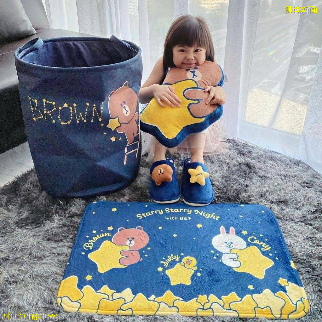 Watsons➕LINE FRIENDS“星空夜系列周邊”🌙毛毯+拖鞋+被子+洗衣籃，現已浪漫上架✨