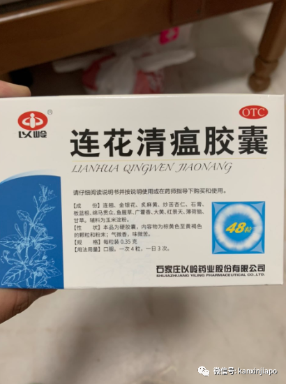 抗疫持久战：防护服、口罩、洗手液、保健品一次性帮你配齐