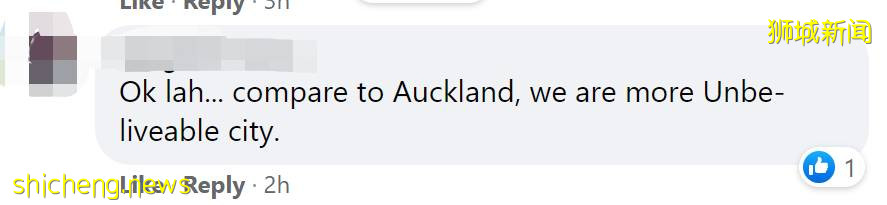 疫情下世界最宜居城市，新加坡僅排34！網友：讓我看看第一是誰