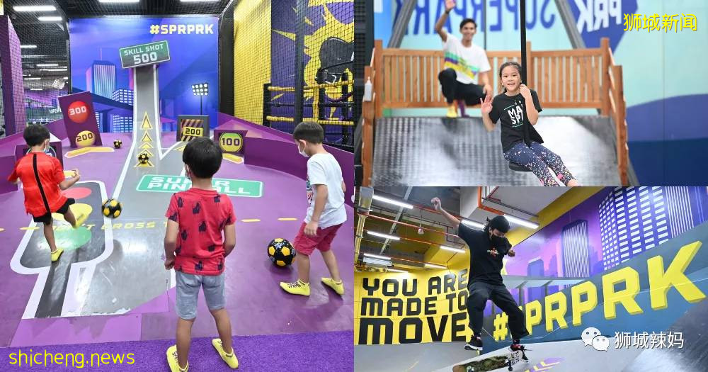 新加坡史上最強生日派對攻略!場地、魔術、蛋糕、氣球、邀請卡,全幫你找好