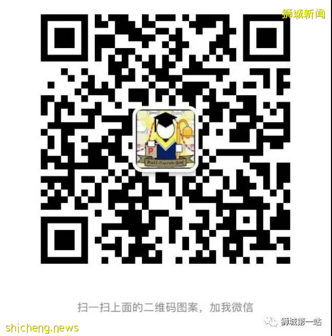 OCBC360再次削减利息，我的钱还能存哪里呢