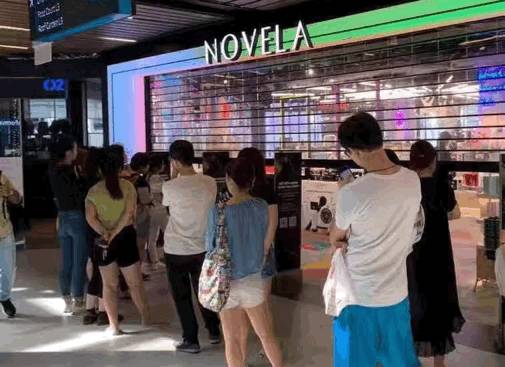 天啦噜，全場1.5折起~！SK II、蘭蔻、後、CPB......千款爆品，超級會員日終于來啦