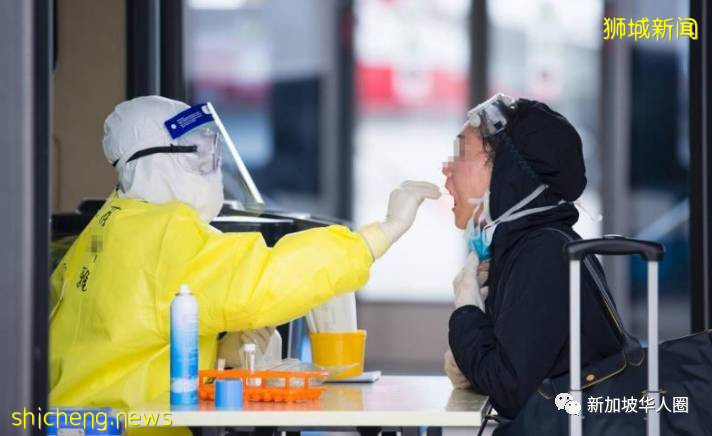 回国注意防护！上海又1起输入病例，来自新加坡