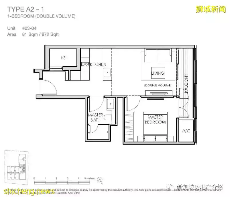 Lloyd Sixtyfive(D09), 李光耀先生故居隔壁的風水寶地，現房永久地契公寓