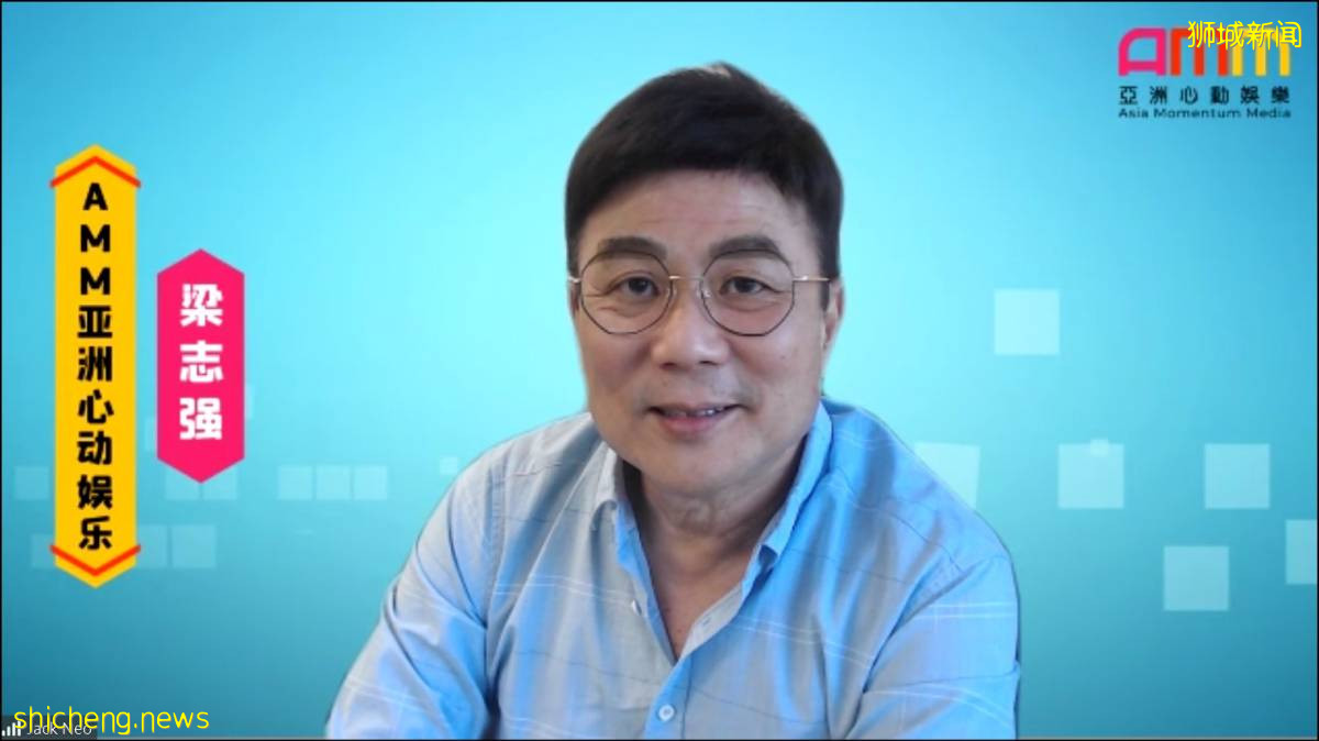 梁志强携手林德荣 打造马新搞笑网剧