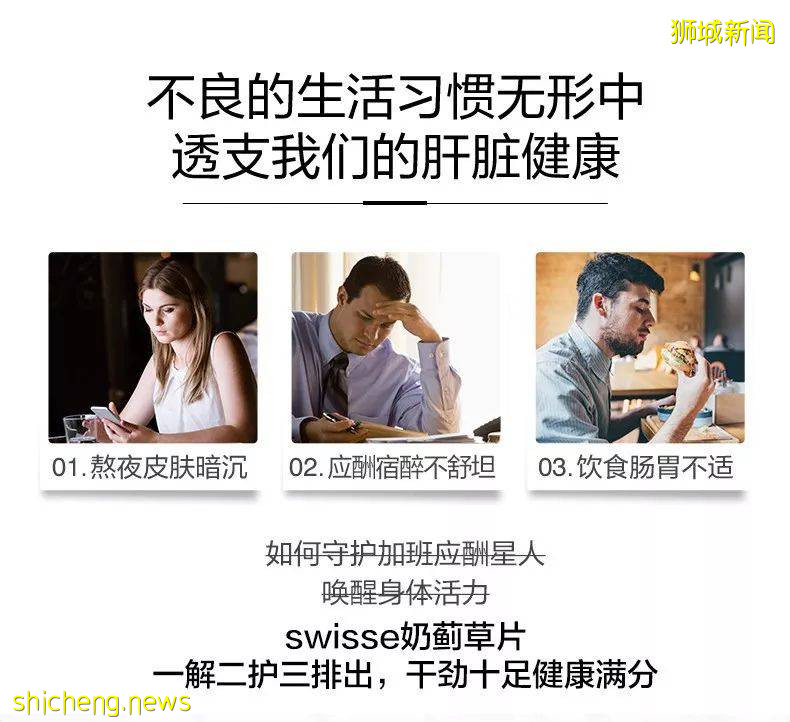 6.18全島大促進行中！新加坡不可錯過的“攤位”!