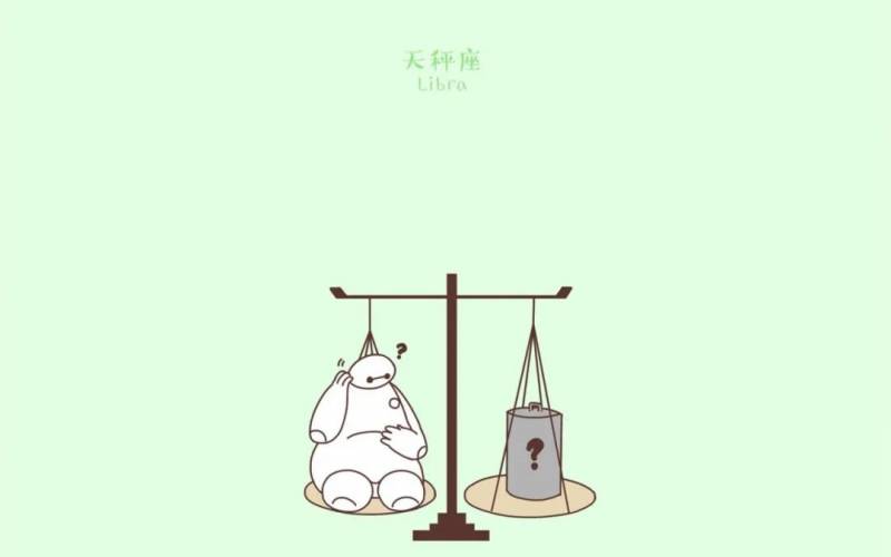 【新加坡留学巴士】如果十二星座去新加坡留学,会选什么专业