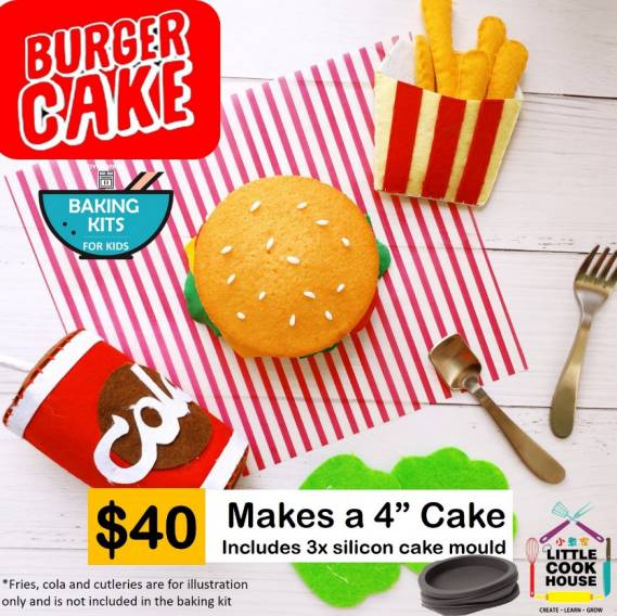 新加坡10間超IN親子烘焙! 再不陪伴,熊孩子就要長大啦