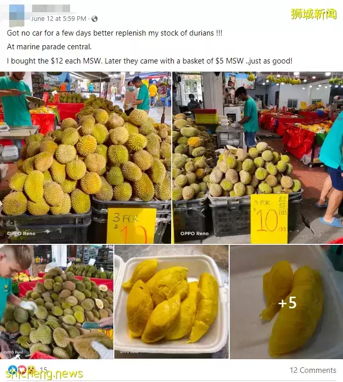 禁令解除!今天,新加坡又有鲜鸡肉了,猫山王榴梿也低至5新币