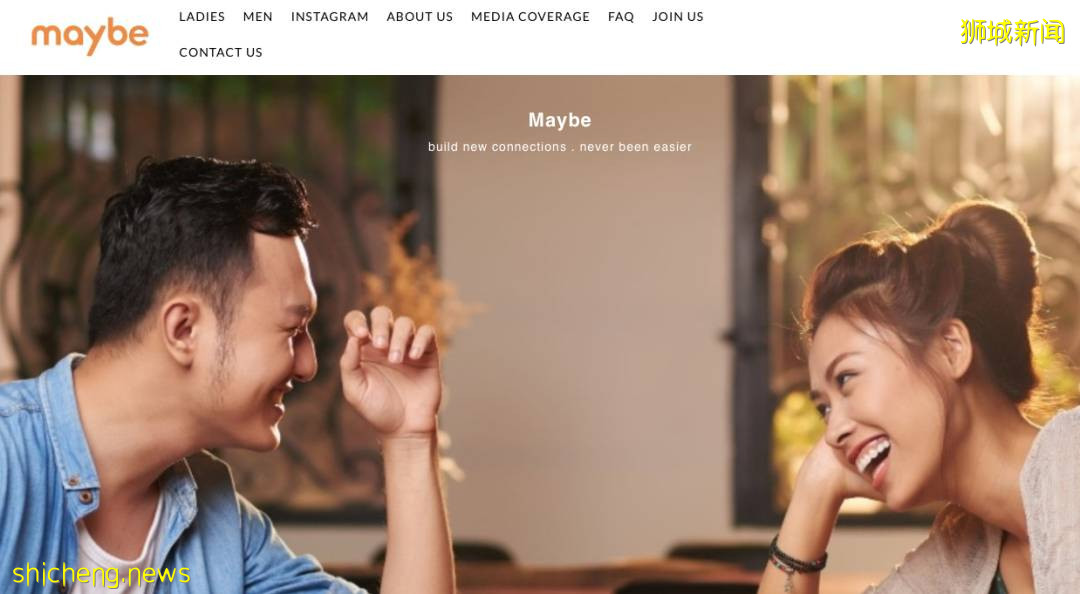 新加坡本地租友平台興起，打工人孤獨的産物