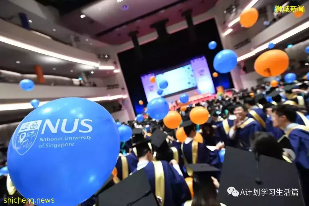 新加坡国立大学举行首场毕业典礼