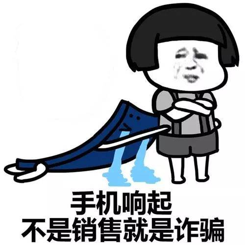 新加坡诈骗犯的基本操作 务必了解一下