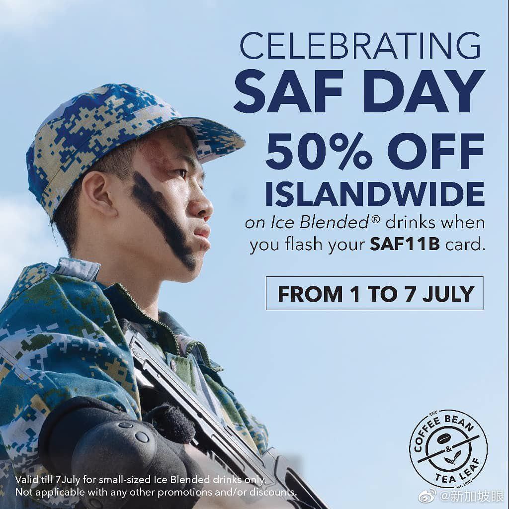 新加坡军人节促销海报，主角竟是中国海军！