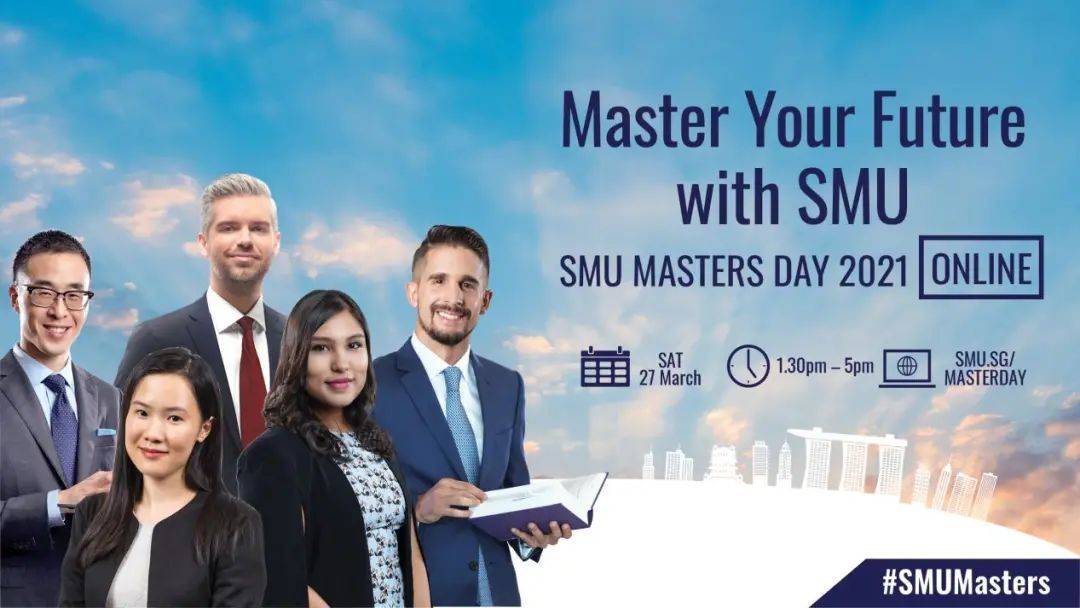 SMU 頭條 2021 SMU Masters Day 活動紀實