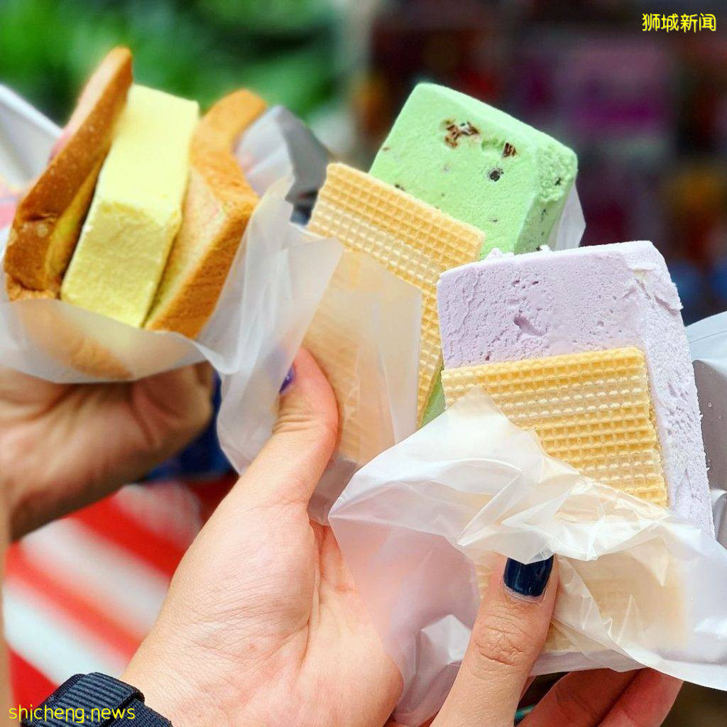 免费领取三明治冰淇淋🤤 下载指定应用程序即可获得!活动截止9月27日📣