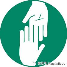 14岁女生遭到校园霸凌轻生,写信向总理求救