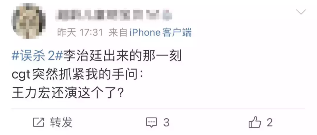 100個全球最帥的男人,新加坡無人上榜!他居然第一,撞臉王力宏、當過和尚,現被判入獄