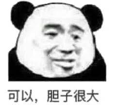 法國女生做這個動作侮辱華人，在新加坡被炮轟！亞洲蹲，一個碾壓歐美的姿勢