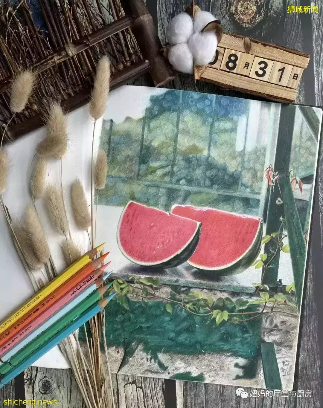 干货满满!错题集如何整理?新加坡牛妈手把手教你