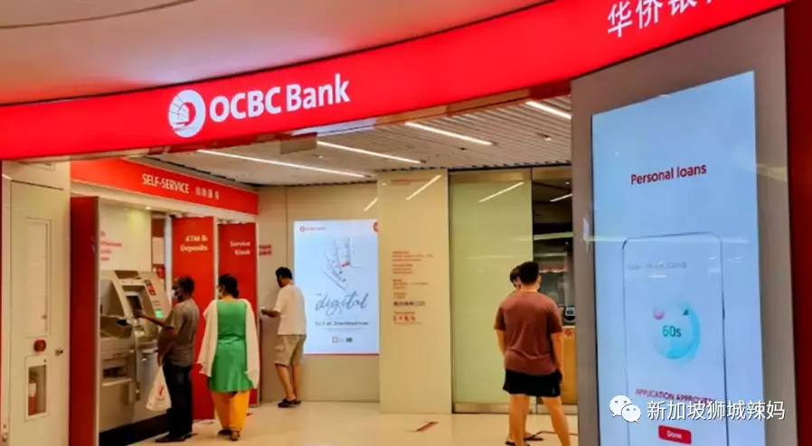小心！新加坡华侨银行陷诈骗门，受骗总额达800多万